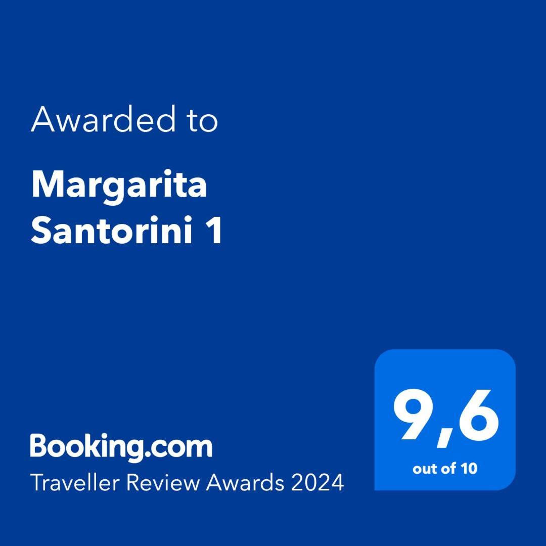 이메로비글리 Margarita Santorini 1 빌라 외부 사진